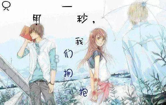 人居环境焕新颜 和美保靖入画来