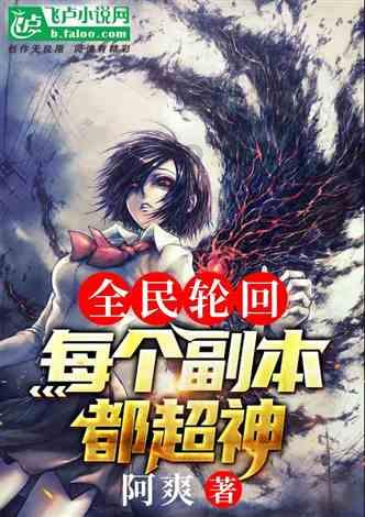 -34.2℃!低温实况通报!