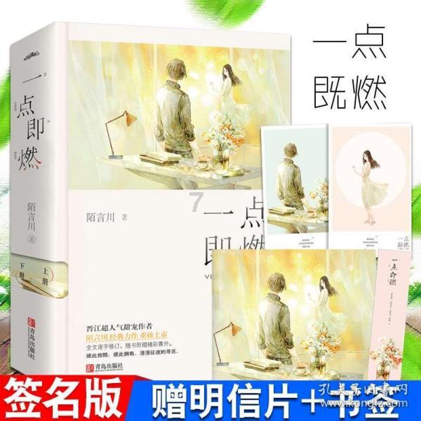 不爱操心，不爱动脑筋的人适什么行业？游戏画面