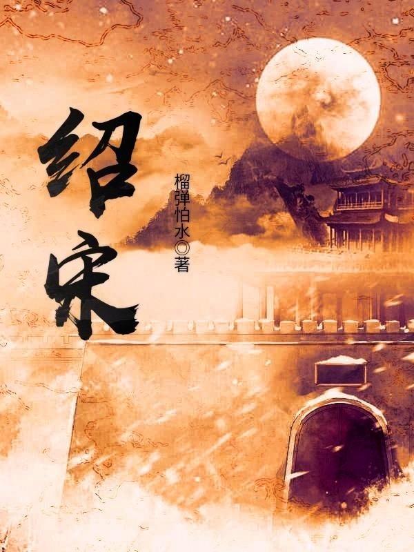 美丽海洋找不同