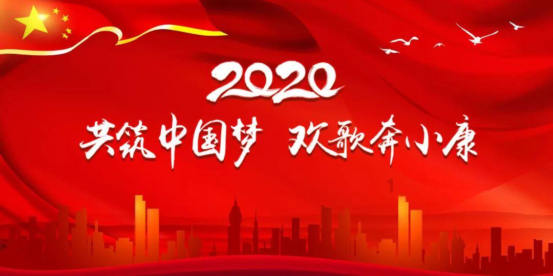 逃离拼图花园