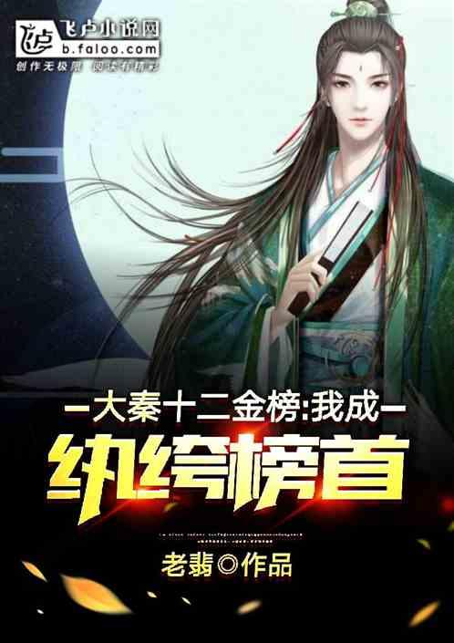 正宗水煎包的和面做法游戏画面