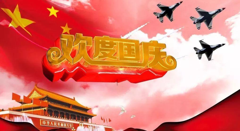 错别字大追捕