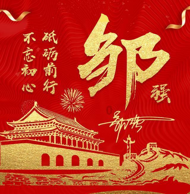 格斗巅峰大作战