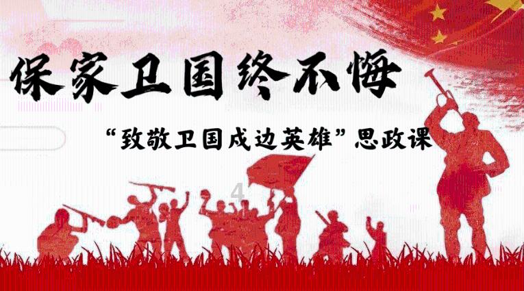 奇点灰烬