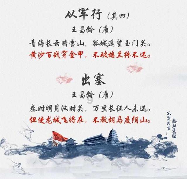 车祸现场三人殒命？警方回应